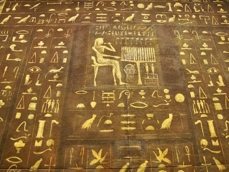 Creación del mundo según la mitología egipcia